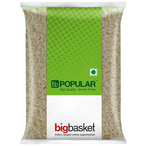 bb Popular Sona Masoori Steam Rice/Niravi Arisi, 5 kg (3 - 5 Months Old)