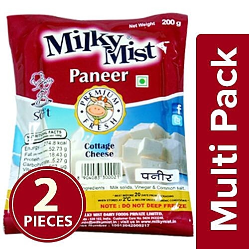 Milky Mist Paneer - Premium Fresh, 2x200 g Multi Pack