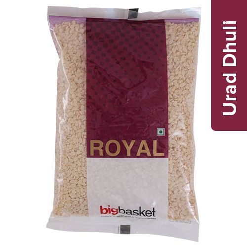 bb Royal Urad Dal/Split/Ulutham Paruppu, 200 g Pouch