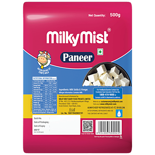 Milky Mist Paneer - Premium Fresh, 500 g Pouch