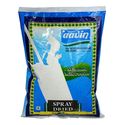 Aavin Milk Powder - Skimmed, Spray Dried, 1 kg
