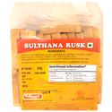 Mcrennett Sulthana Rusk, 200 g