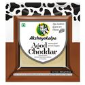 Akshayakalpa Organic Aged Cheddar Cheese - Plain, 200 g Preprinted Poly Pouches